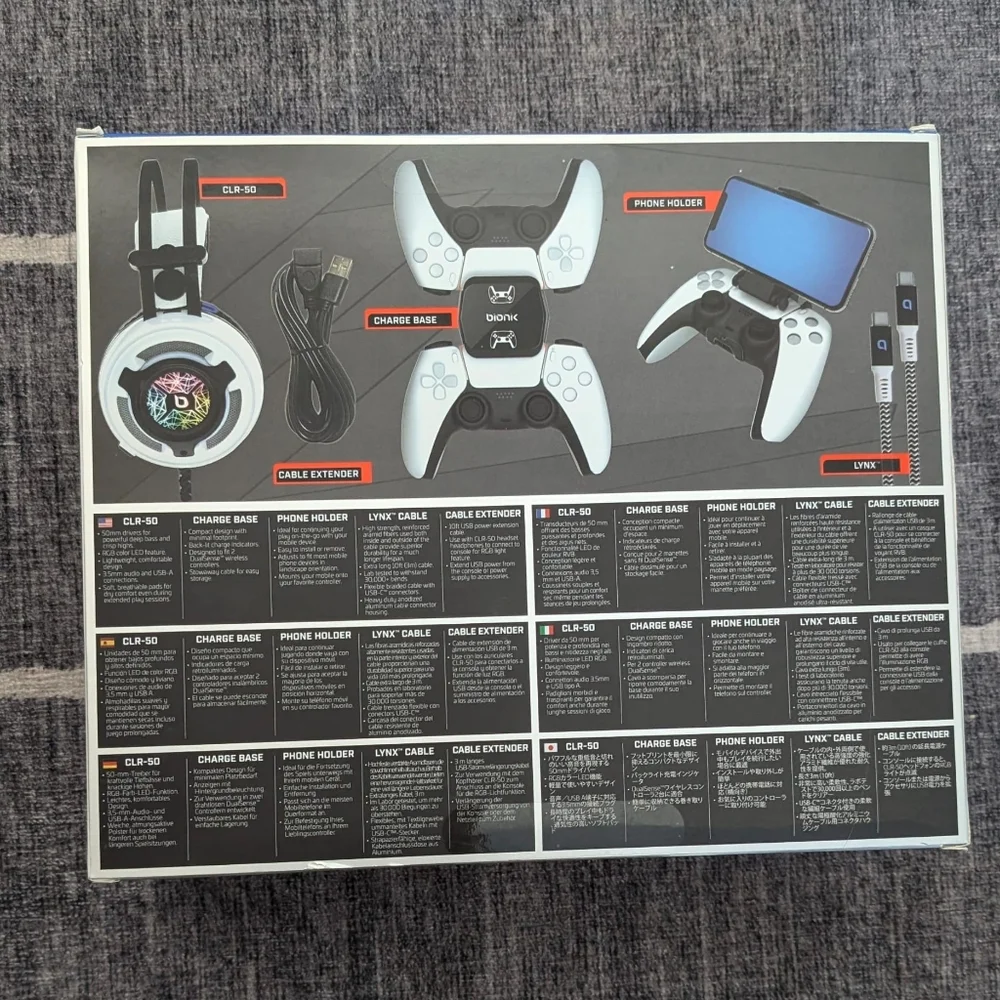 PRO KIT PLAYSTATION 5 - Picture 2 of 10